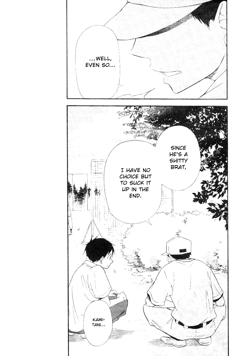 Read School Babysitters (en) Manga Online