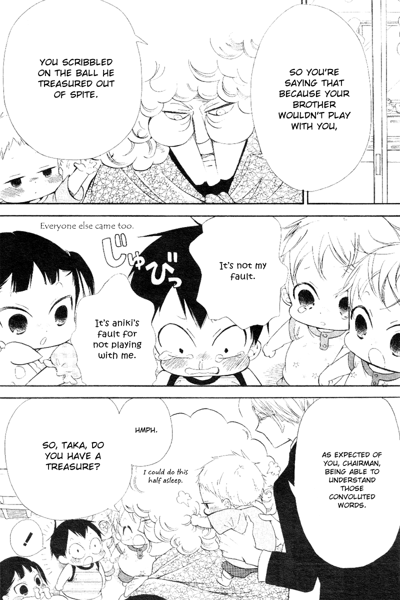 Read School Babysitters (en) Manga Online