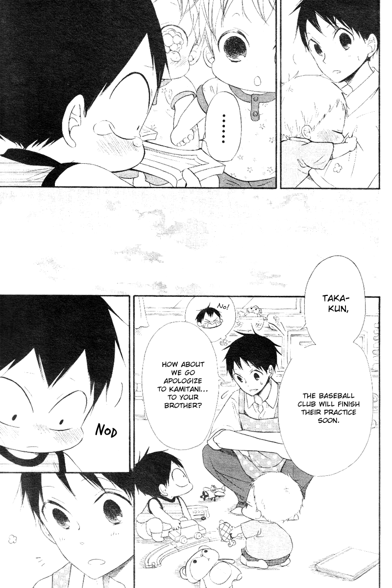 Read School Babysitters (en) Manga Online