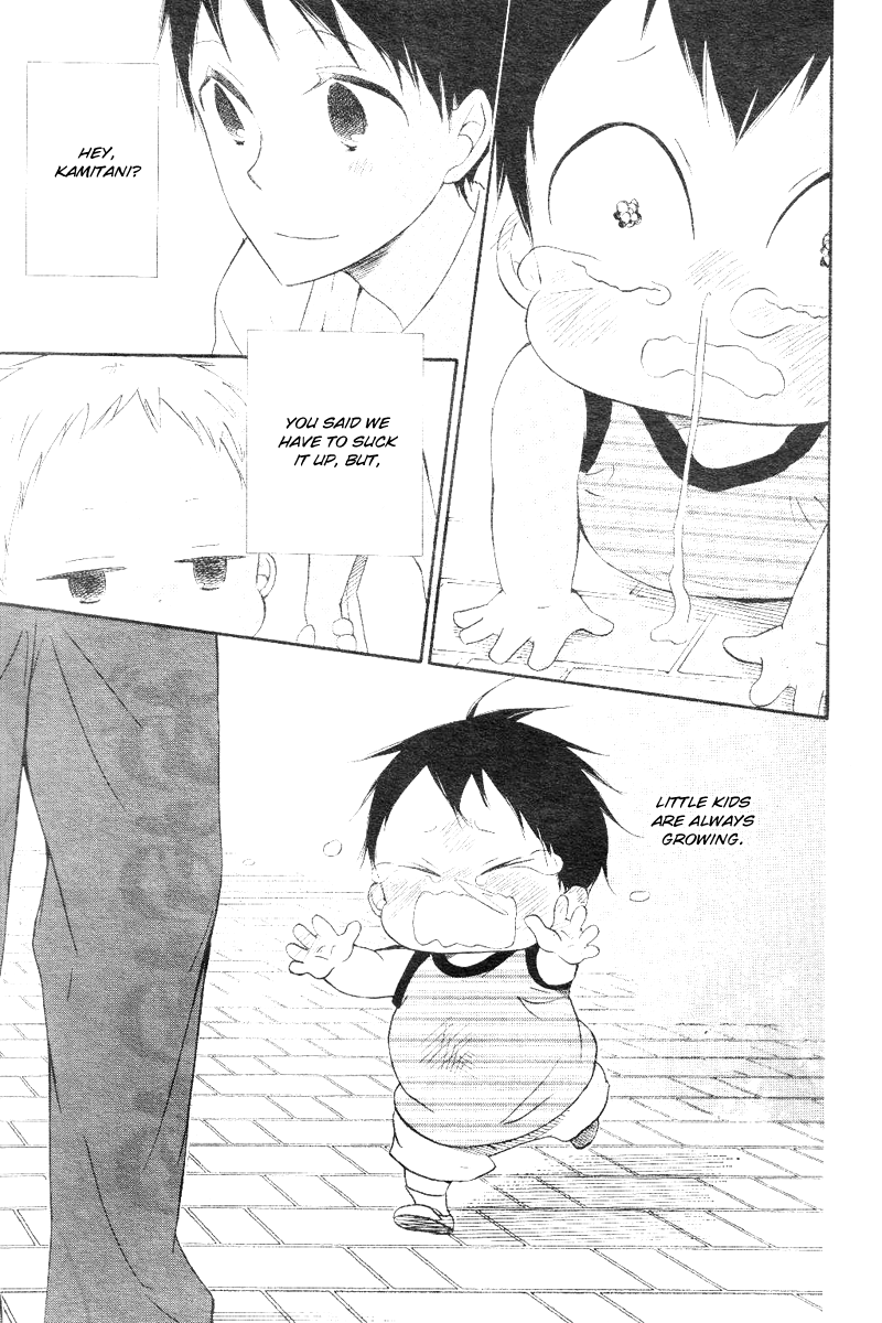 Read School Babysitters (en) Manga Online