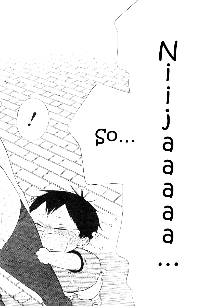 Read School Babysitters (en) Manga Online