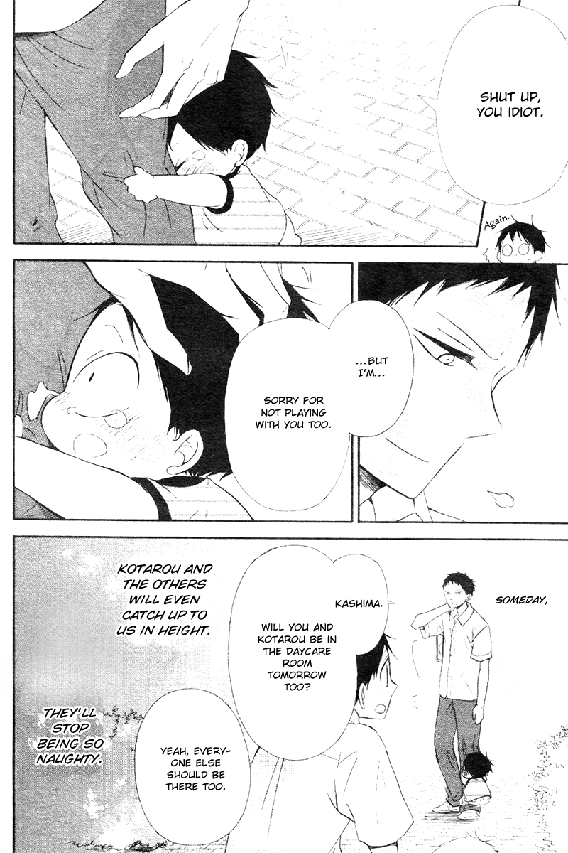 Read School Babysitters (en) Manga Online