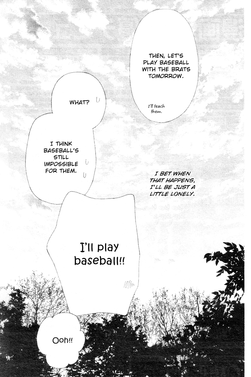 Read School Babysitters (en) Manga Online