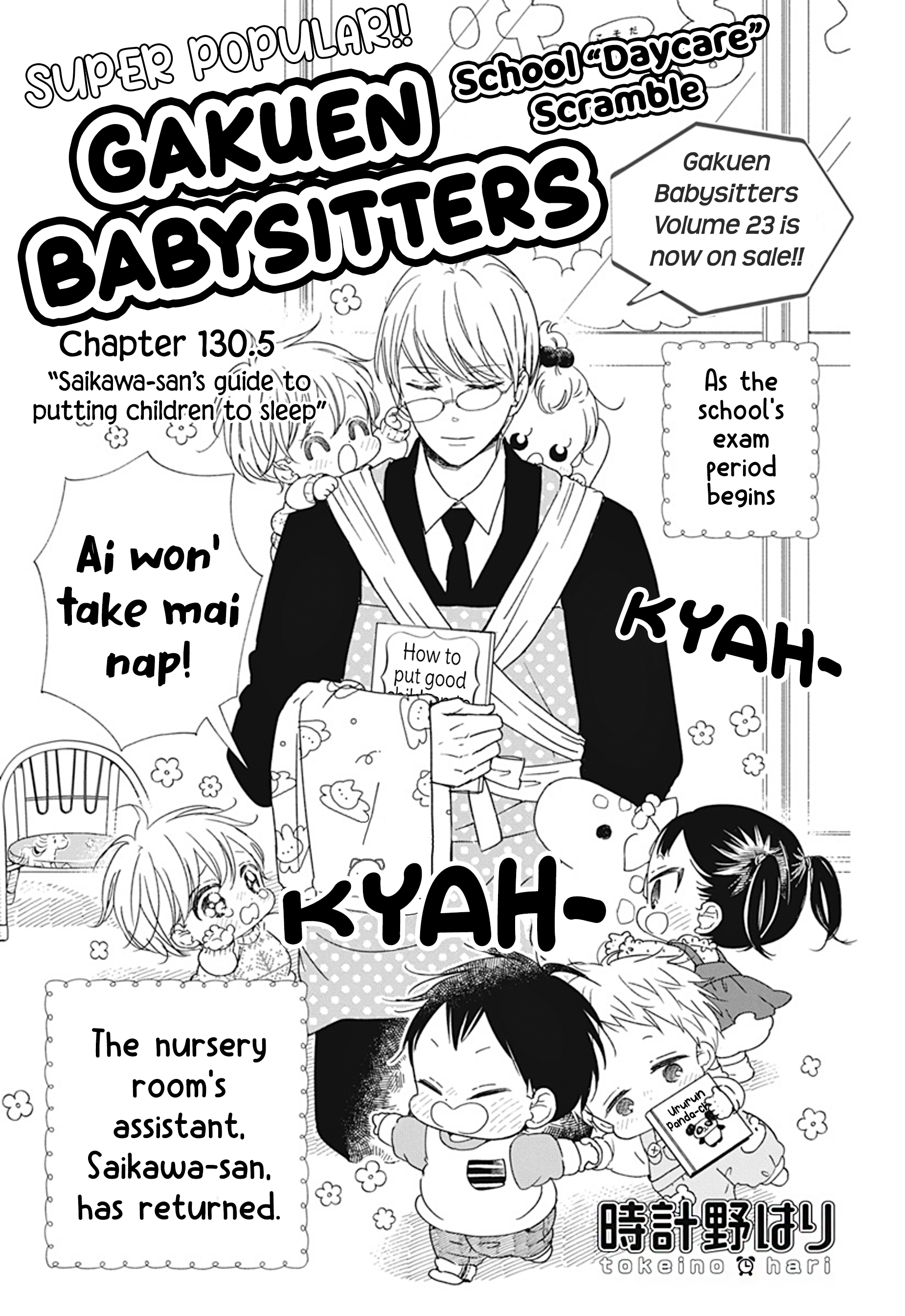 Read School Babysitters (en) Manga Online