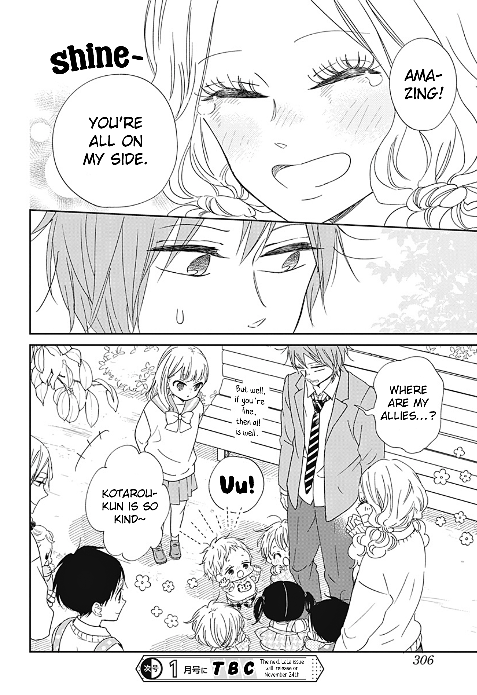 Read School Babysitters (en) Manga Online