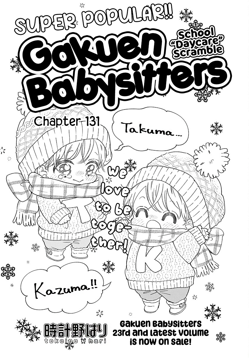 Read School Babysitters (en) Manga Online