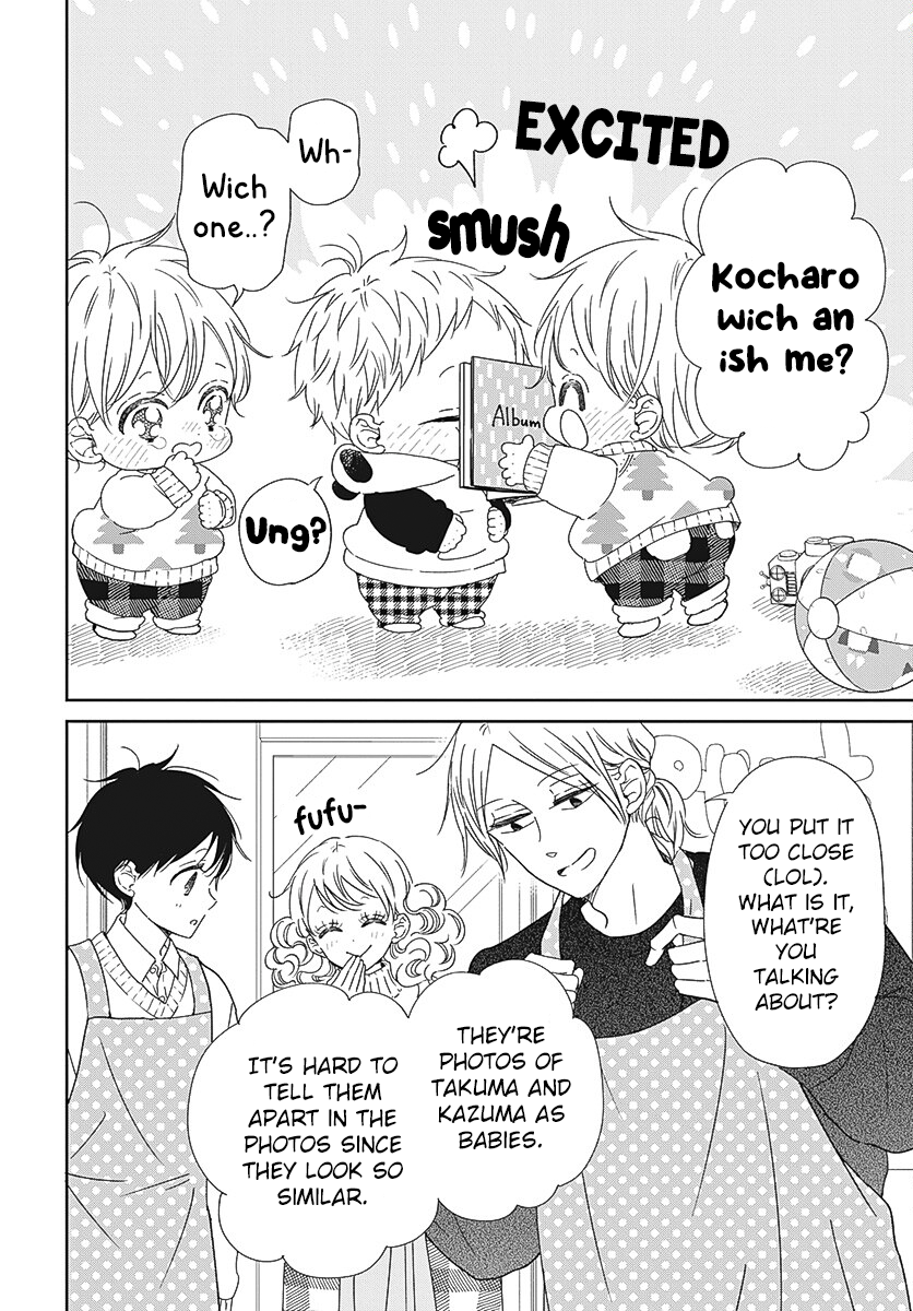 Read School Babysitters (en) Manga Online