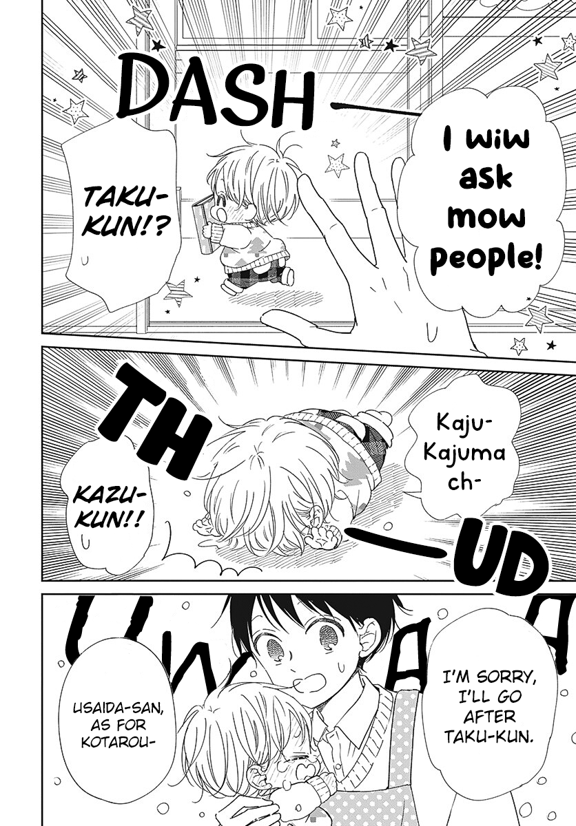 Read School Babysitters (en) Manga Online