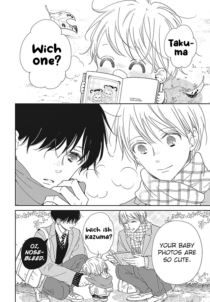 Read School Babysitters (en) Manga Online