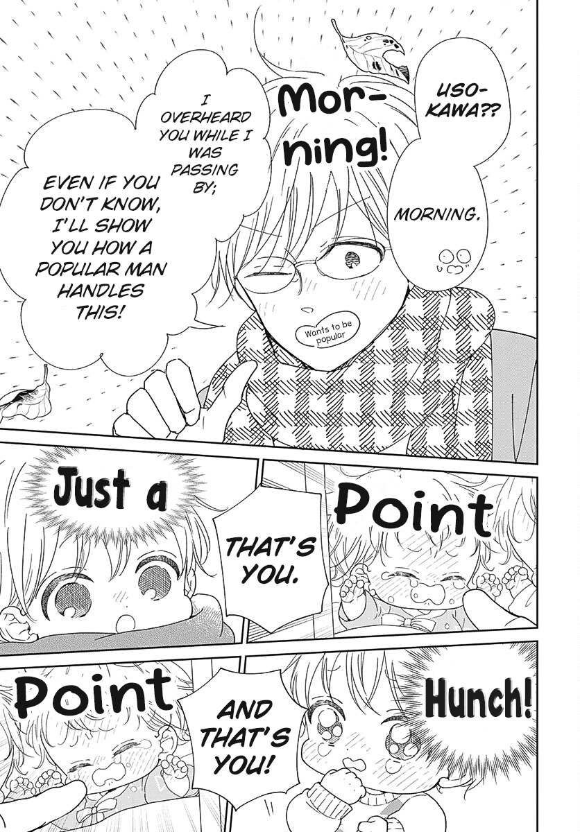 Read School Babysitters (en) Manga Online