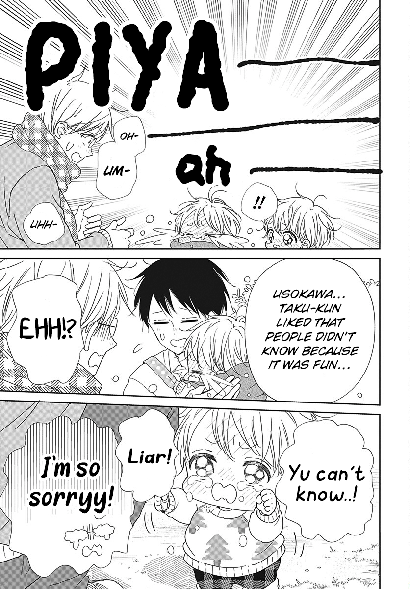 Read School Babysitters (en) Manga Online