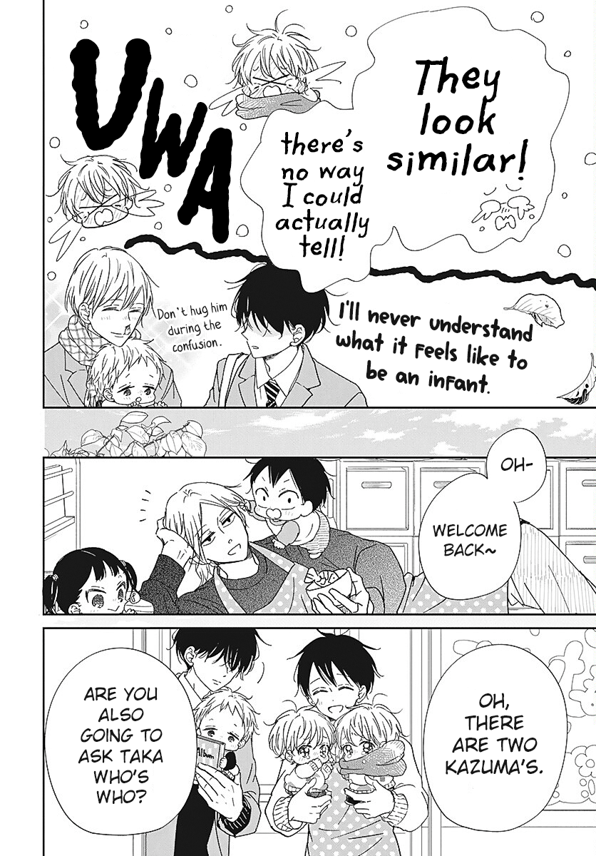 Read School Babysitters (en) Manga Online