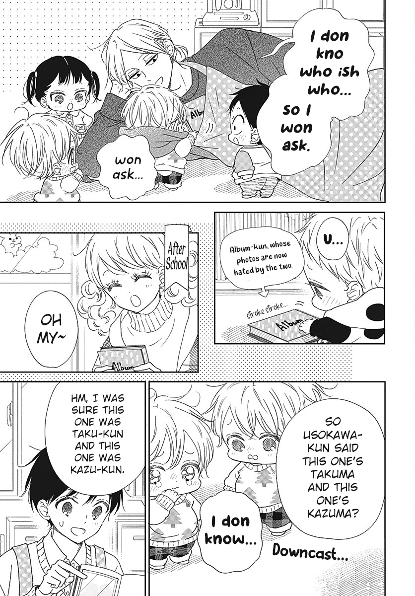 Read School Babysitters (en) Manga Online