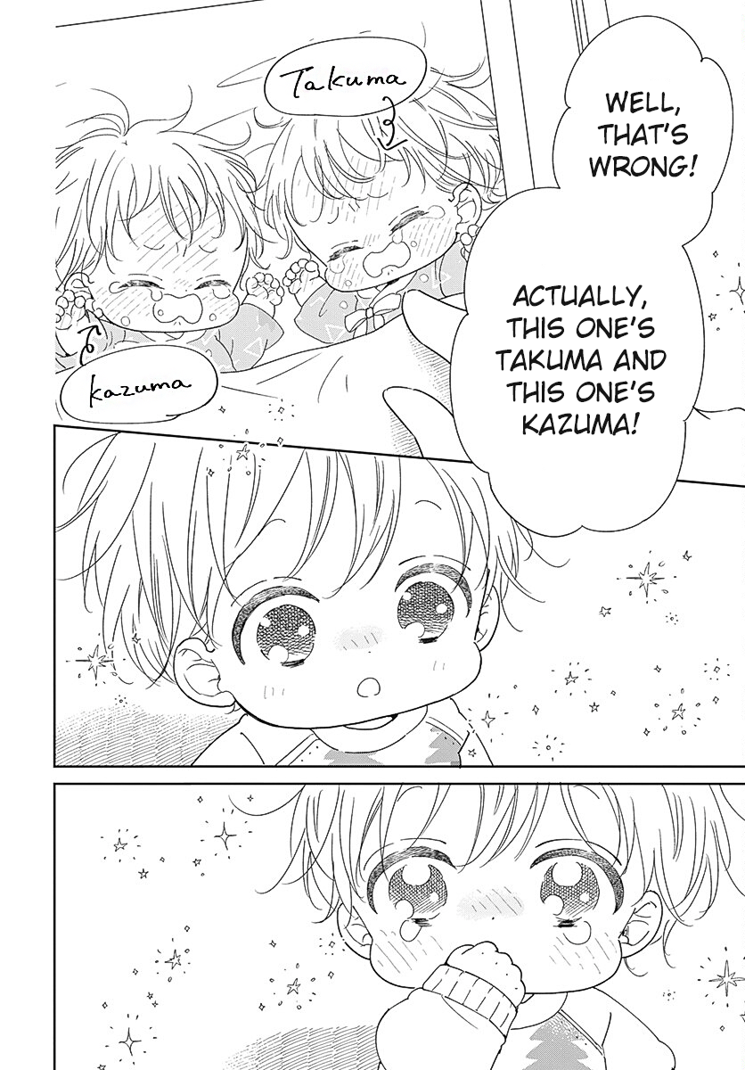 Read School Babysitters (en) Manga Online