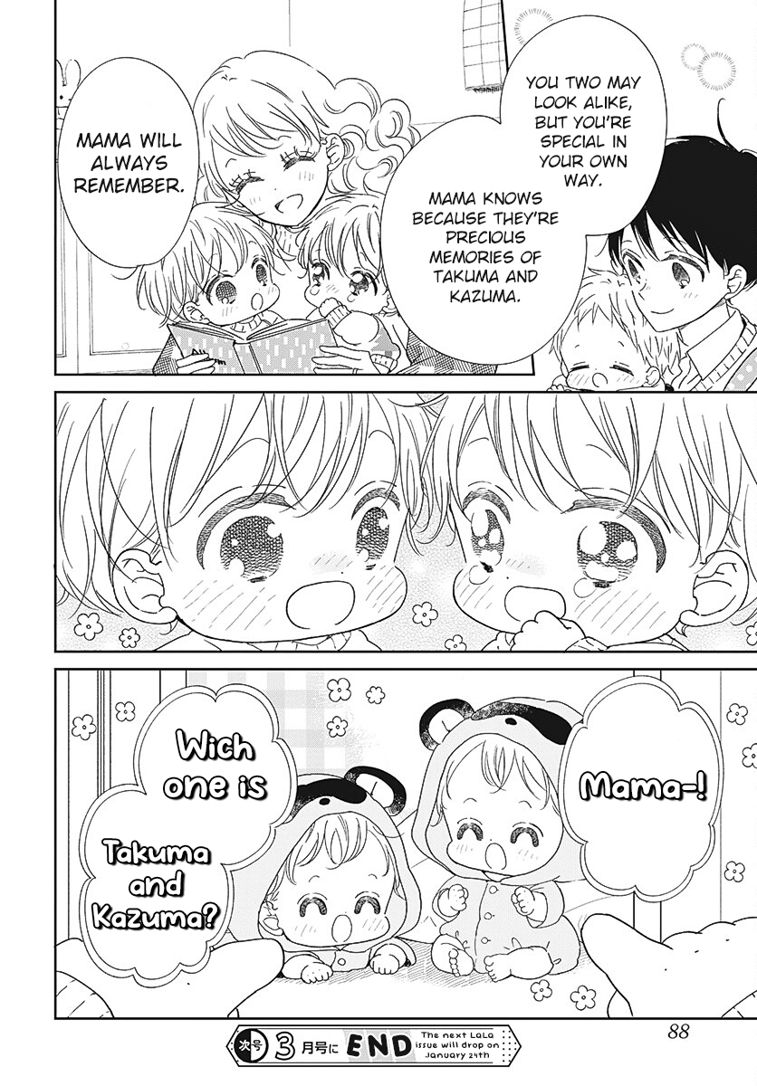 Read School Babysitters (en) Manga Online