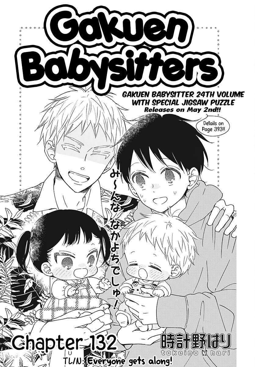 Read School Babysitters (en) Manga Online