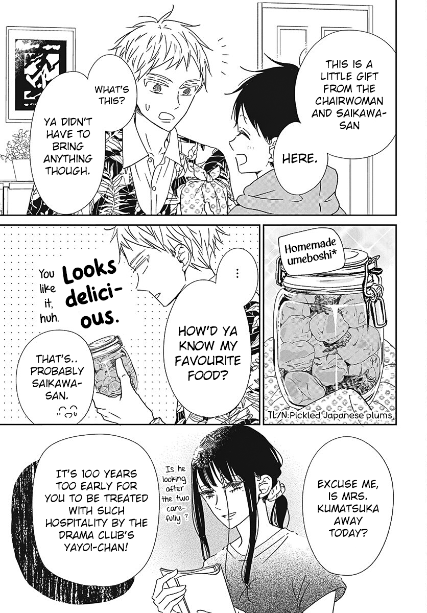 Read School Babysitters (en) Manga Online