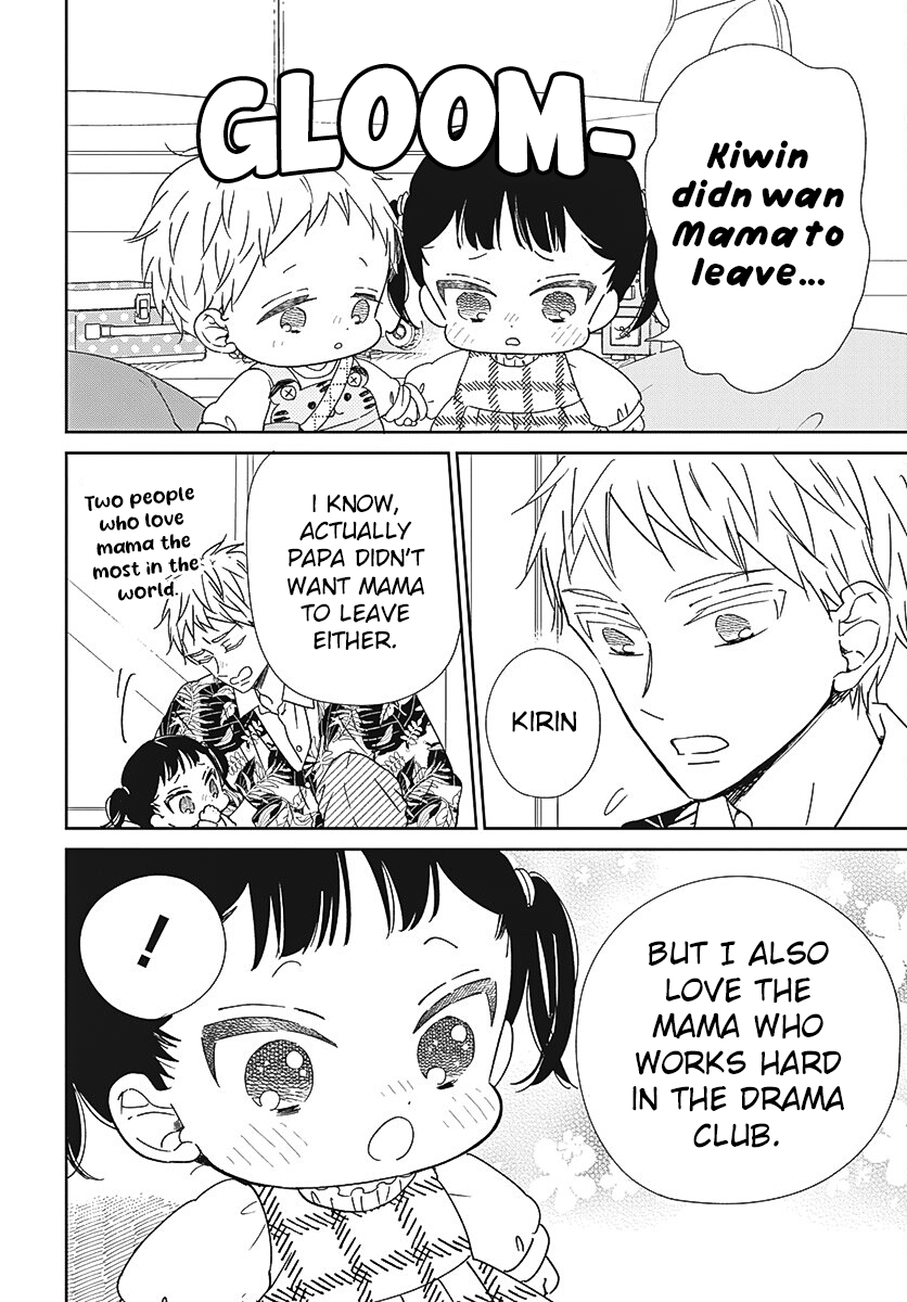 Read School Babysitters (en) Manga Online