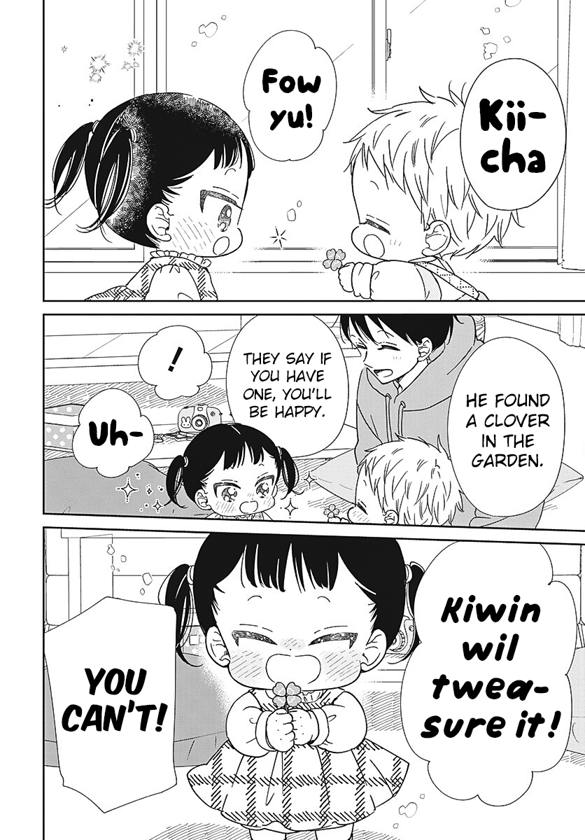 Read School Babysitters (en) Manga Online