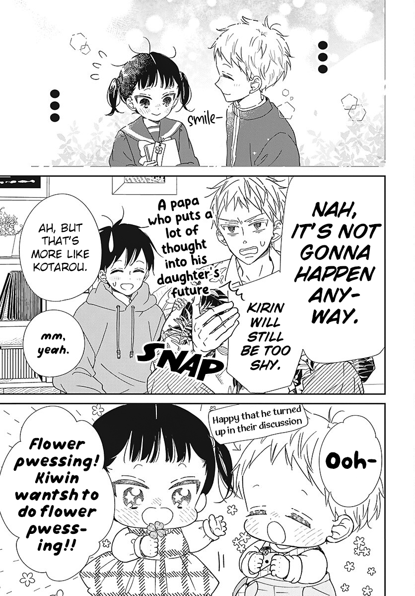 Read School Babysitters (en) Manga Online