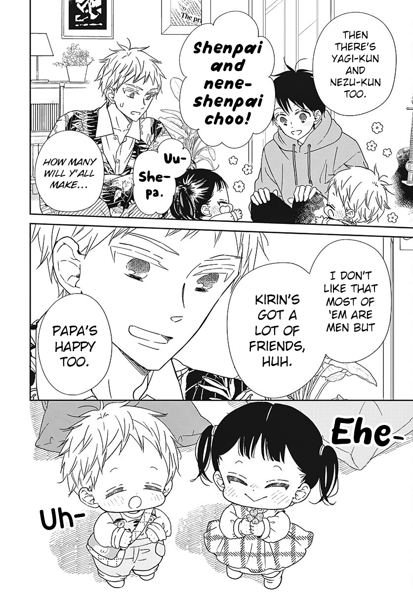 Read School Babysitters (en) Manga Online