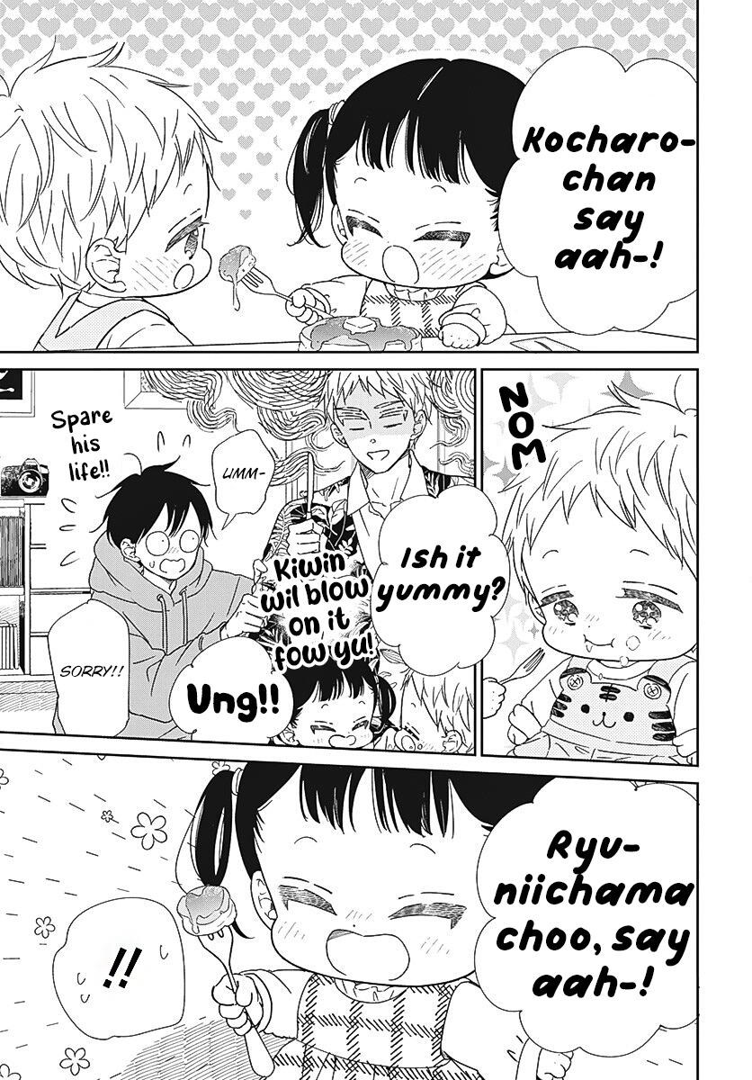 Read School Babysitters (en) Manga Online