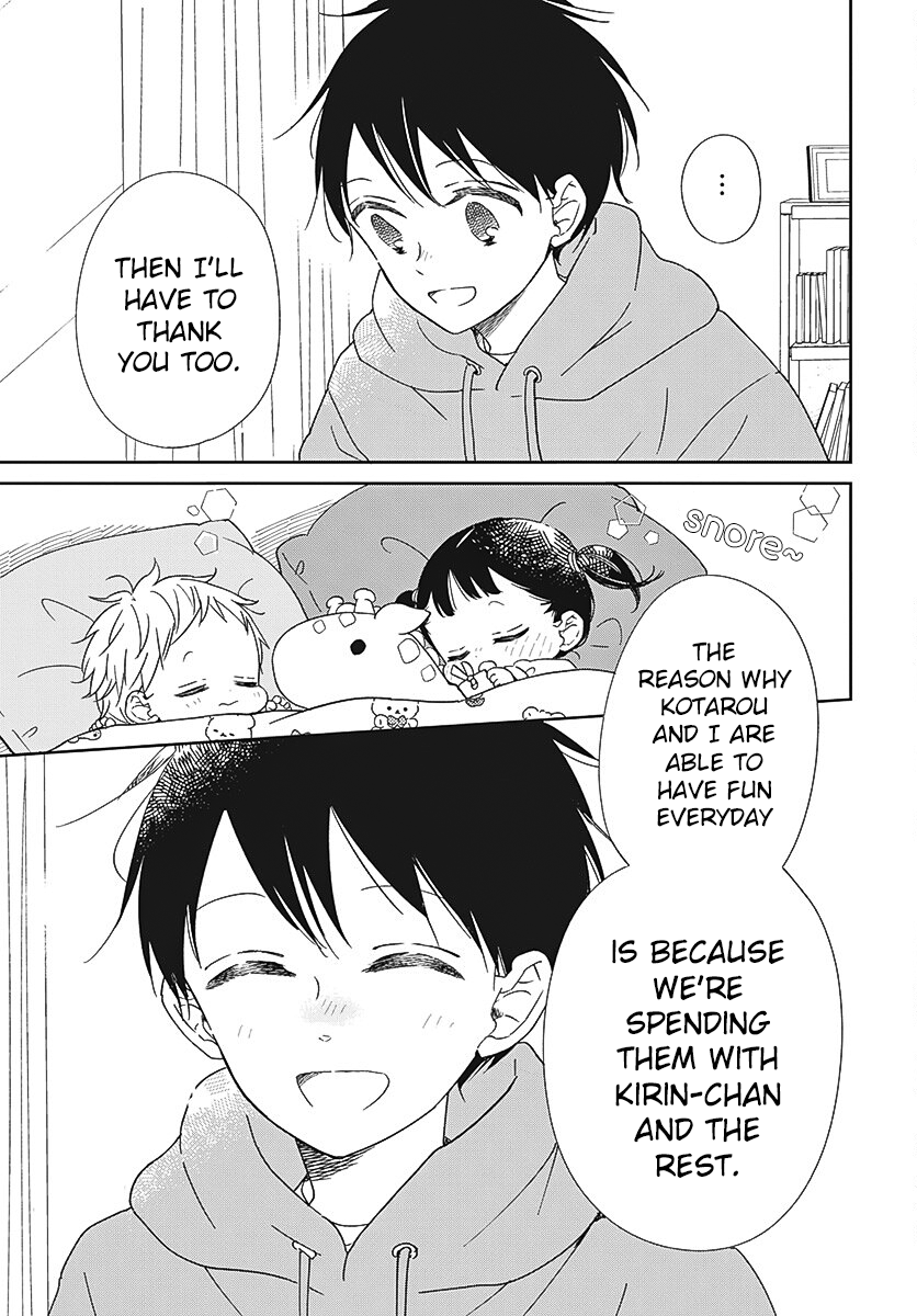 Read School Babysitters (en) Manga Online