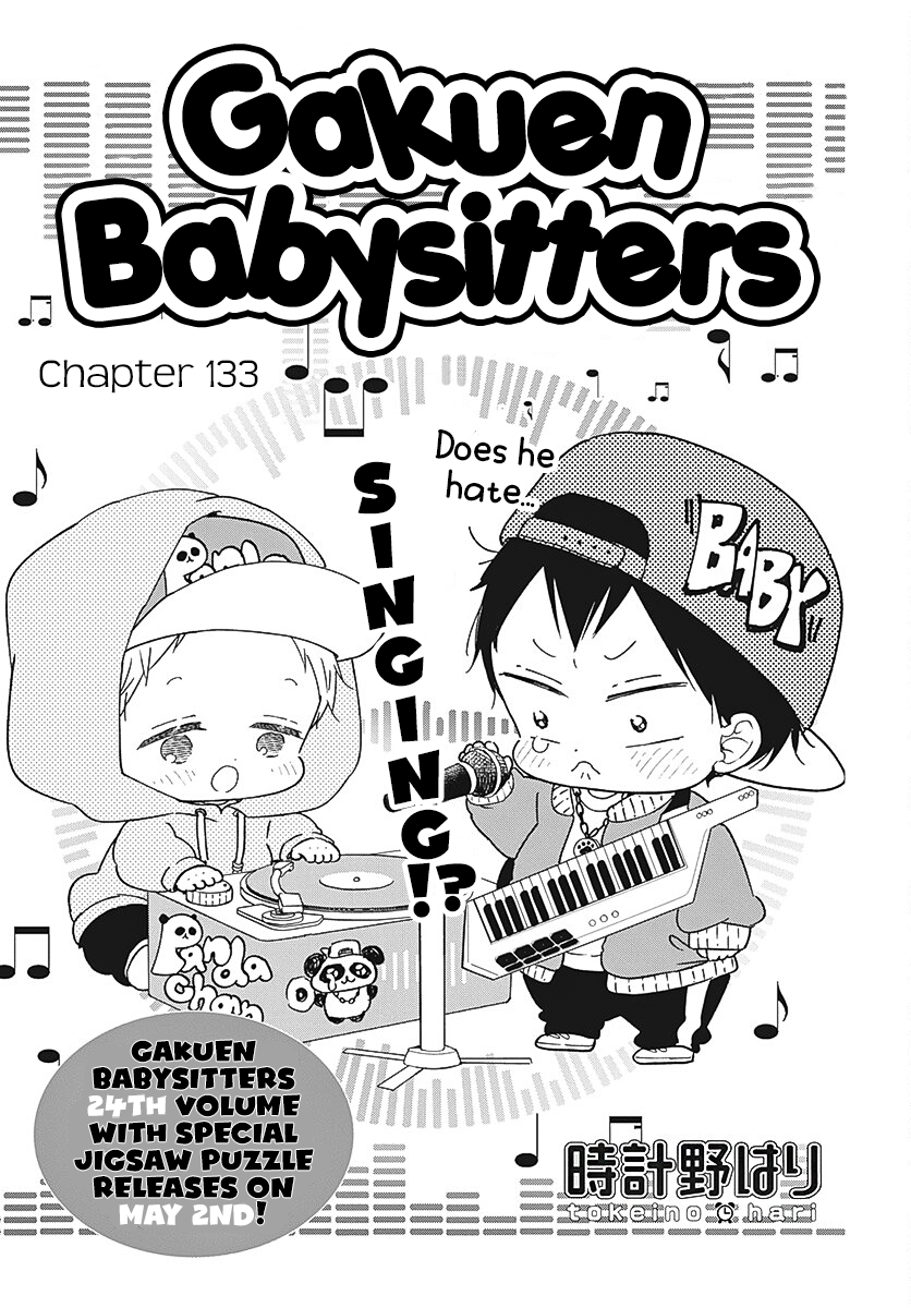Read School Babysitters (en) Manga Online