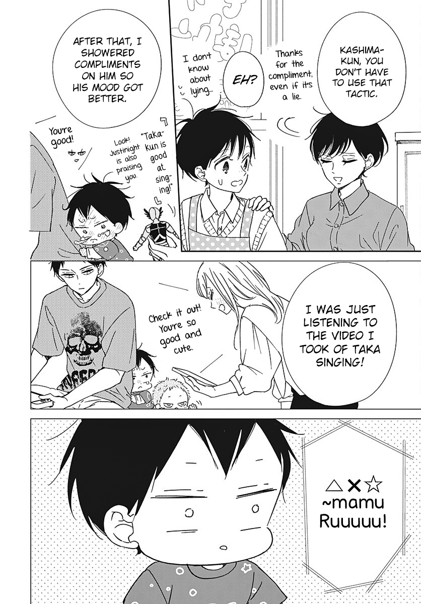 Read School Babysitters (en) Manga Online