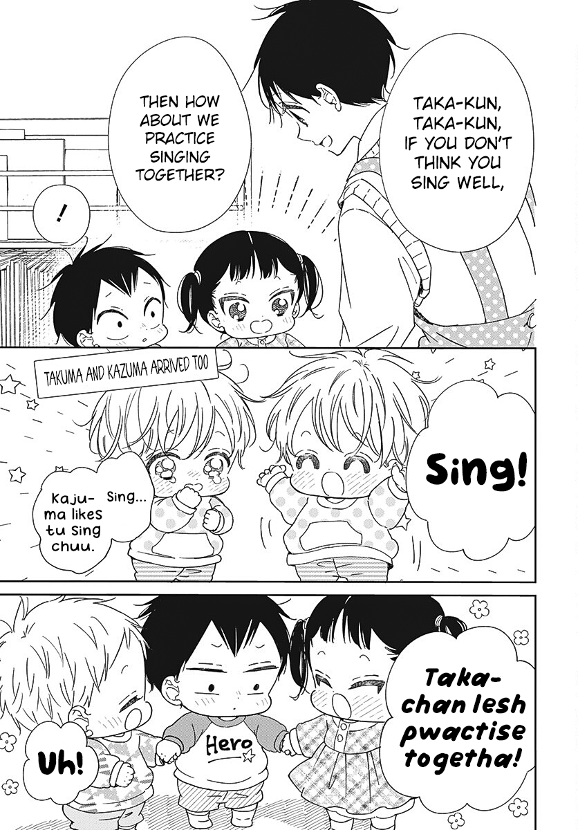 Read School Babysitters (en) Manga Online