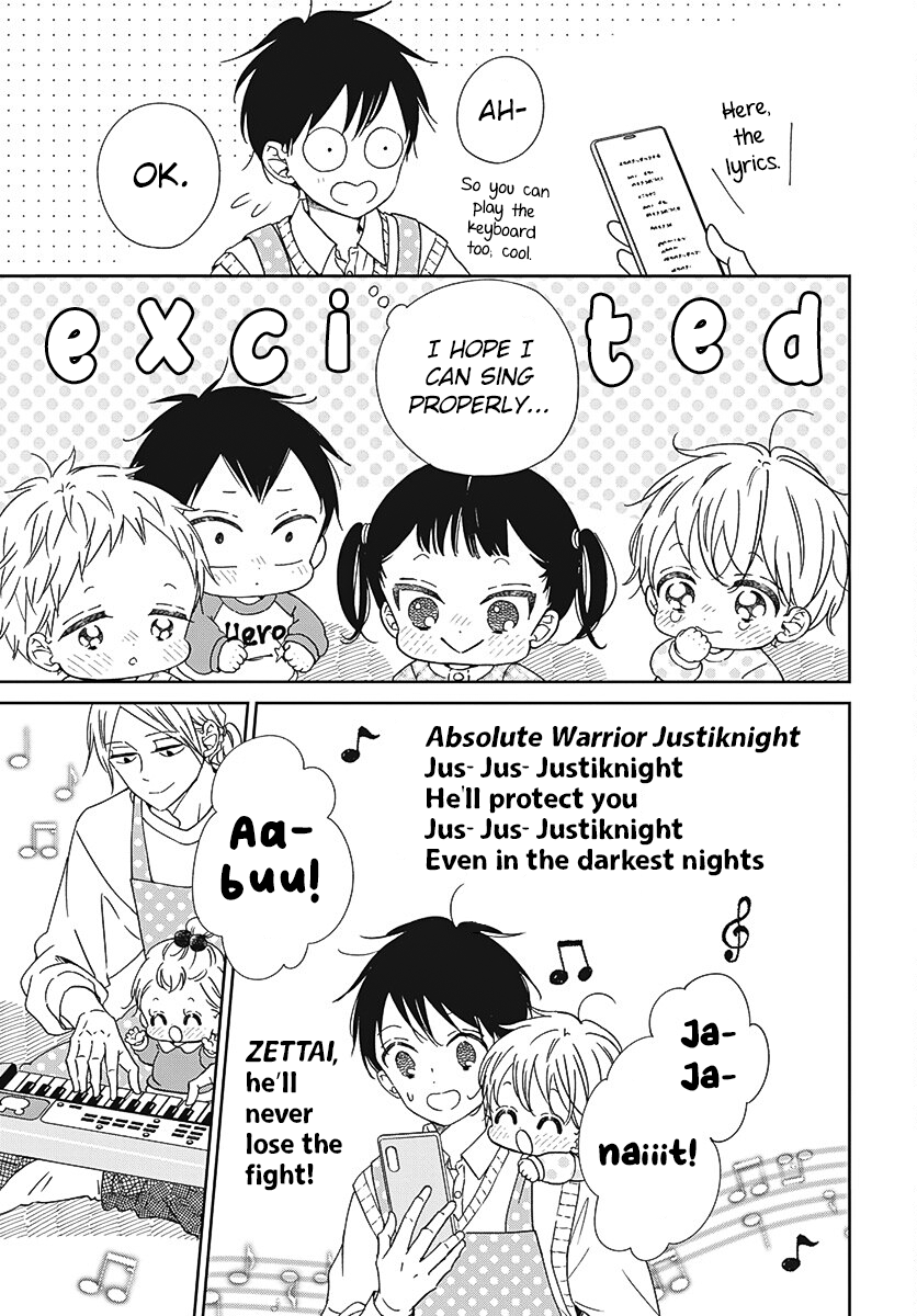 Read School Babysitters (en) Manga Online
