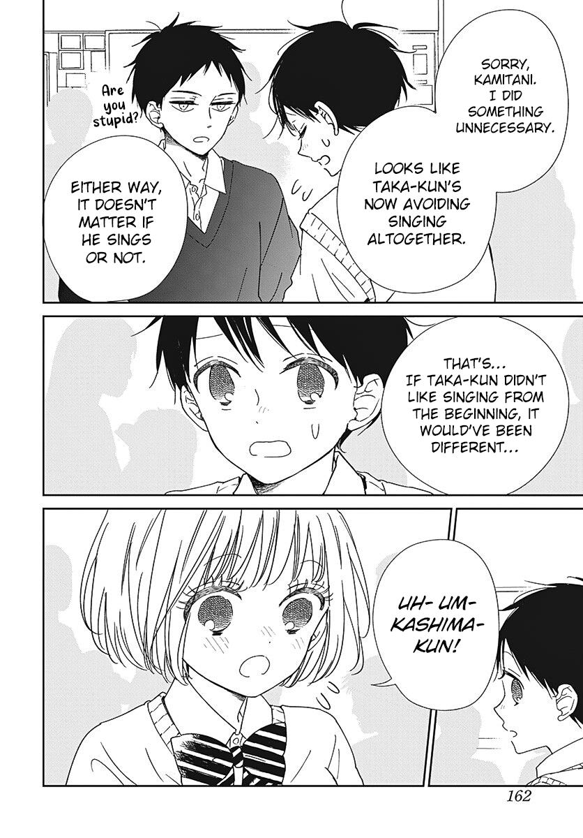 Read School Babysitters (en) Manga Online