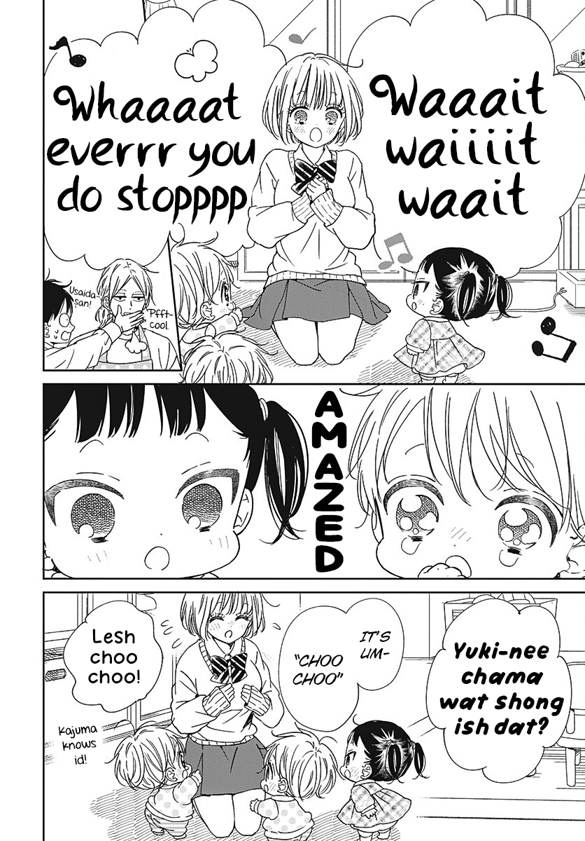 Read School Babysitters (en) Manga Online