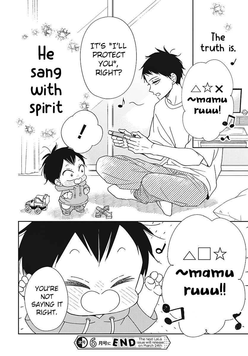 Read School Babysitters (en) Manga Online