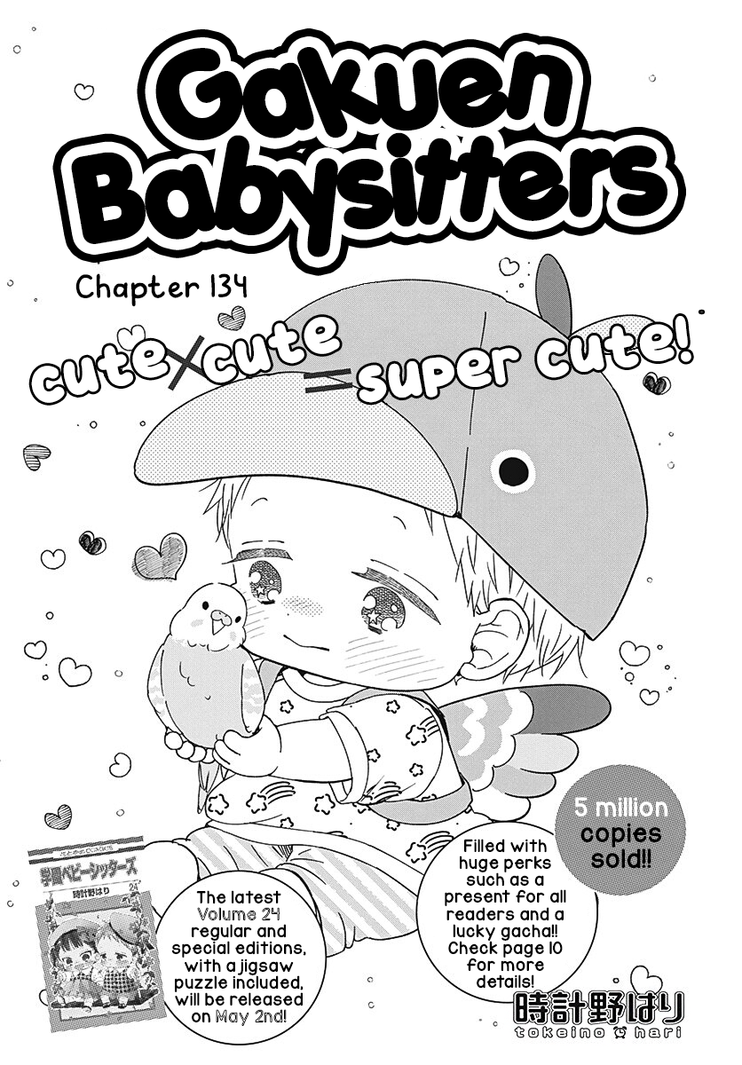 Read School Babysitters (en) Manga Online