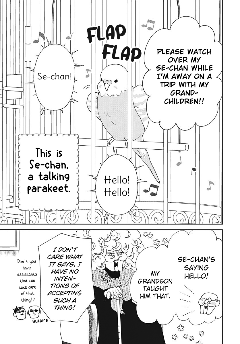 Read School Babysitters (en) Manga Online