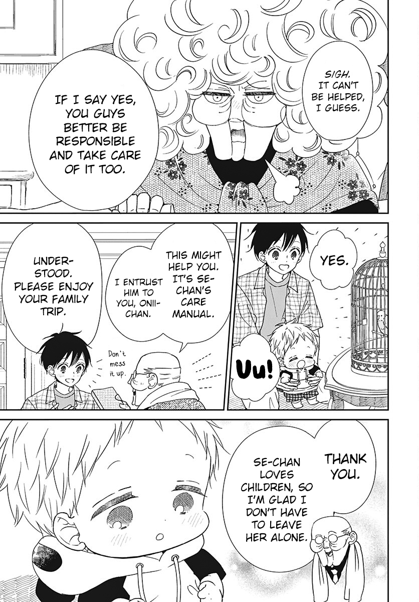 Read School Babysitters (en) Manga Online