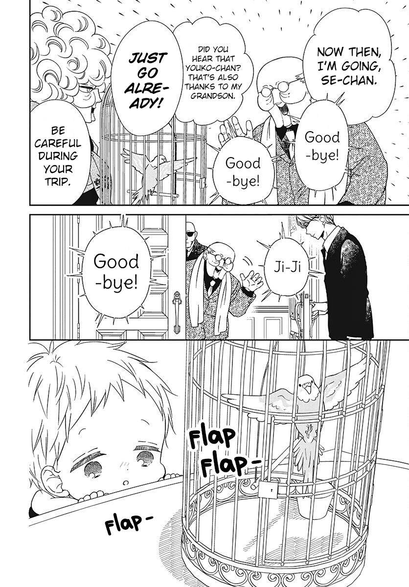 Read School Babysitters (en) Manga Online