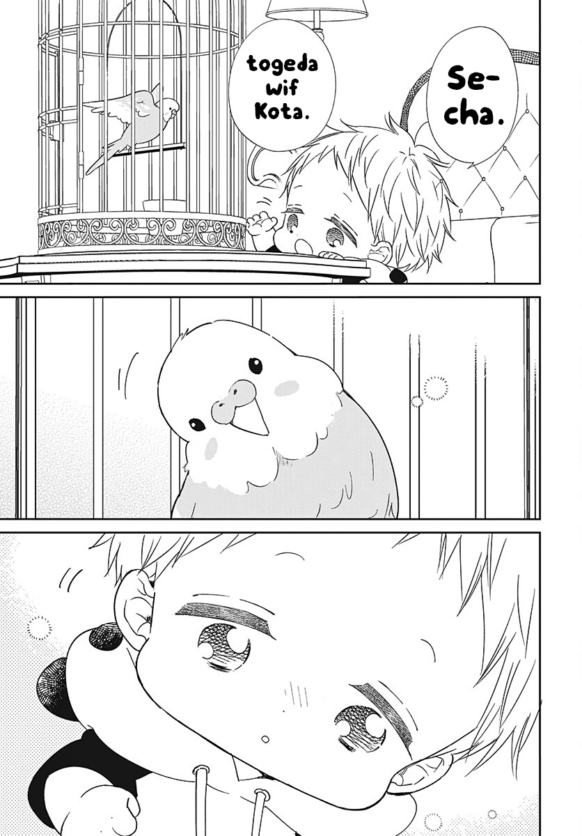 Read School Babysitters (en) Manga Online