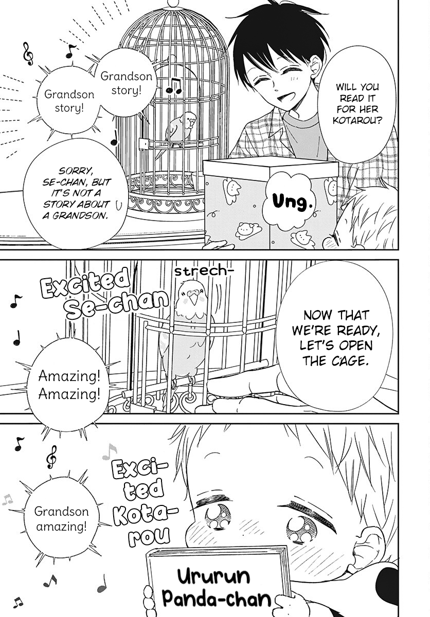 Read School Babysitters (en) Manga Online