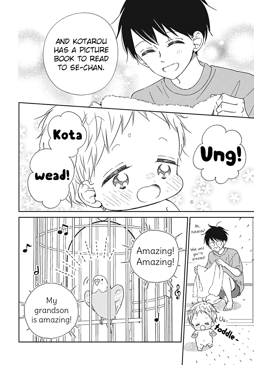 Read School Babysitters (en) Manga Online