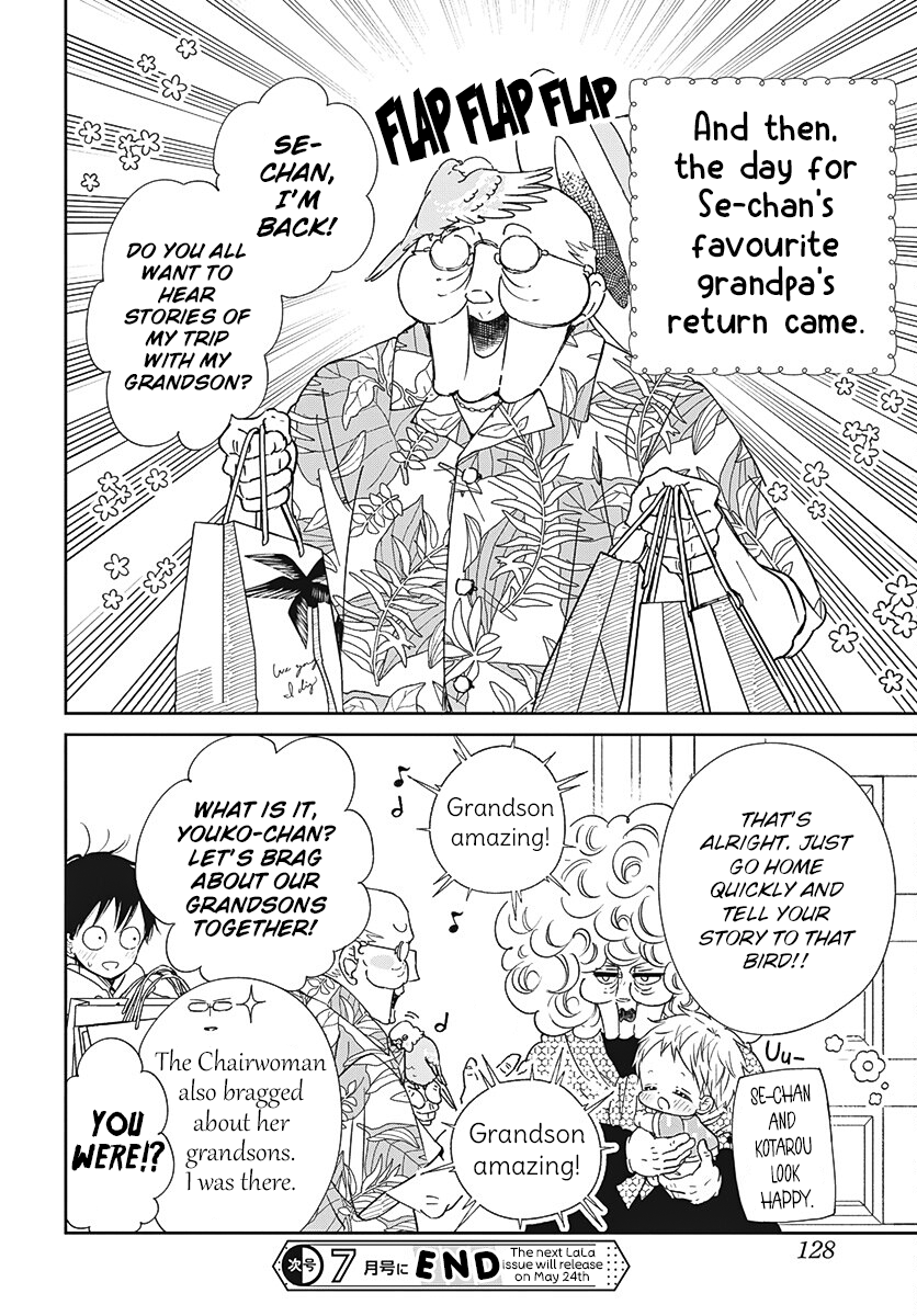 Read School Babysitters (en) Manga Online