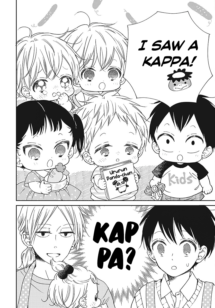 Read School Babysitters (en) Manga Online
