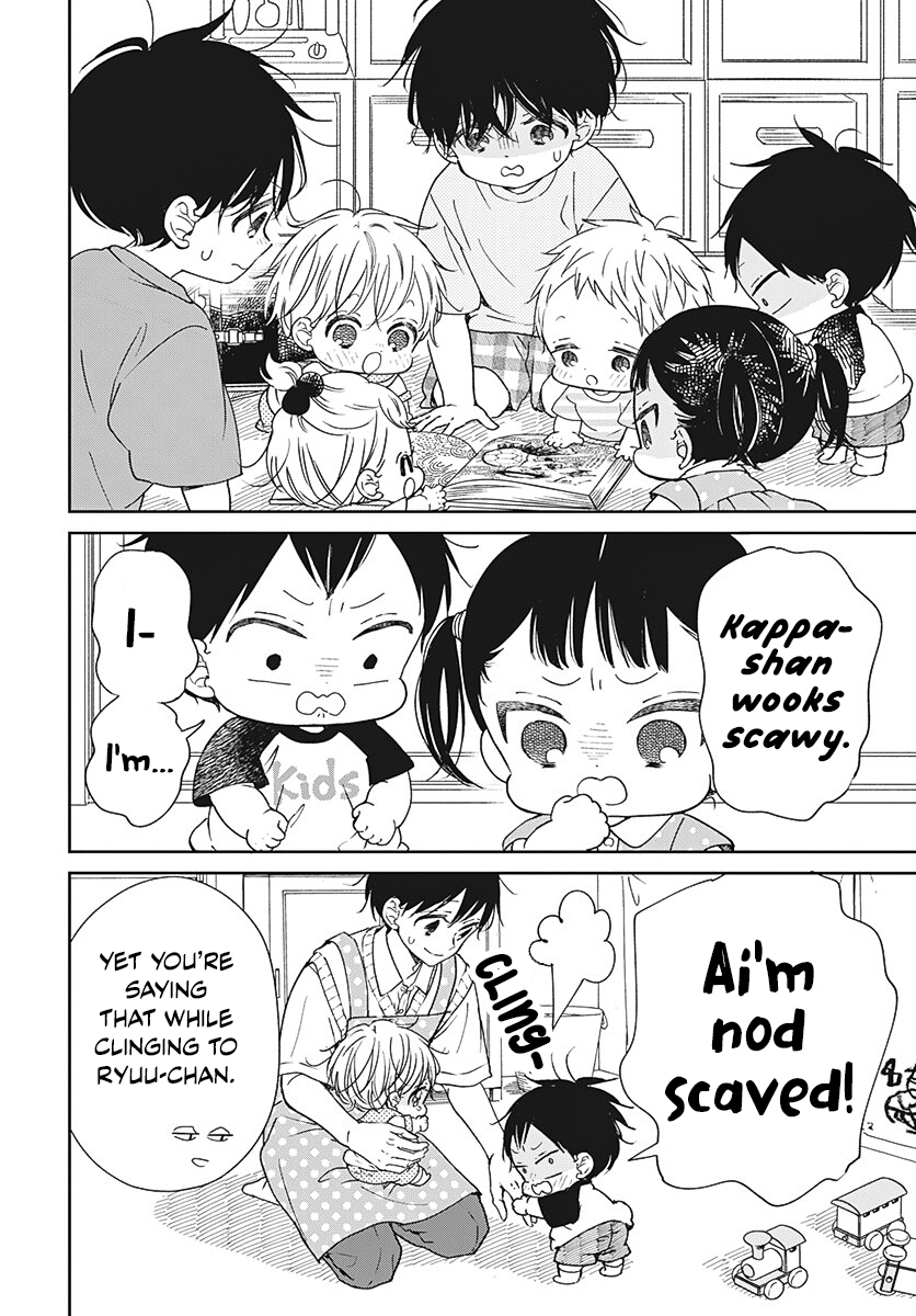 Read School Babysitters (en) Manga Online