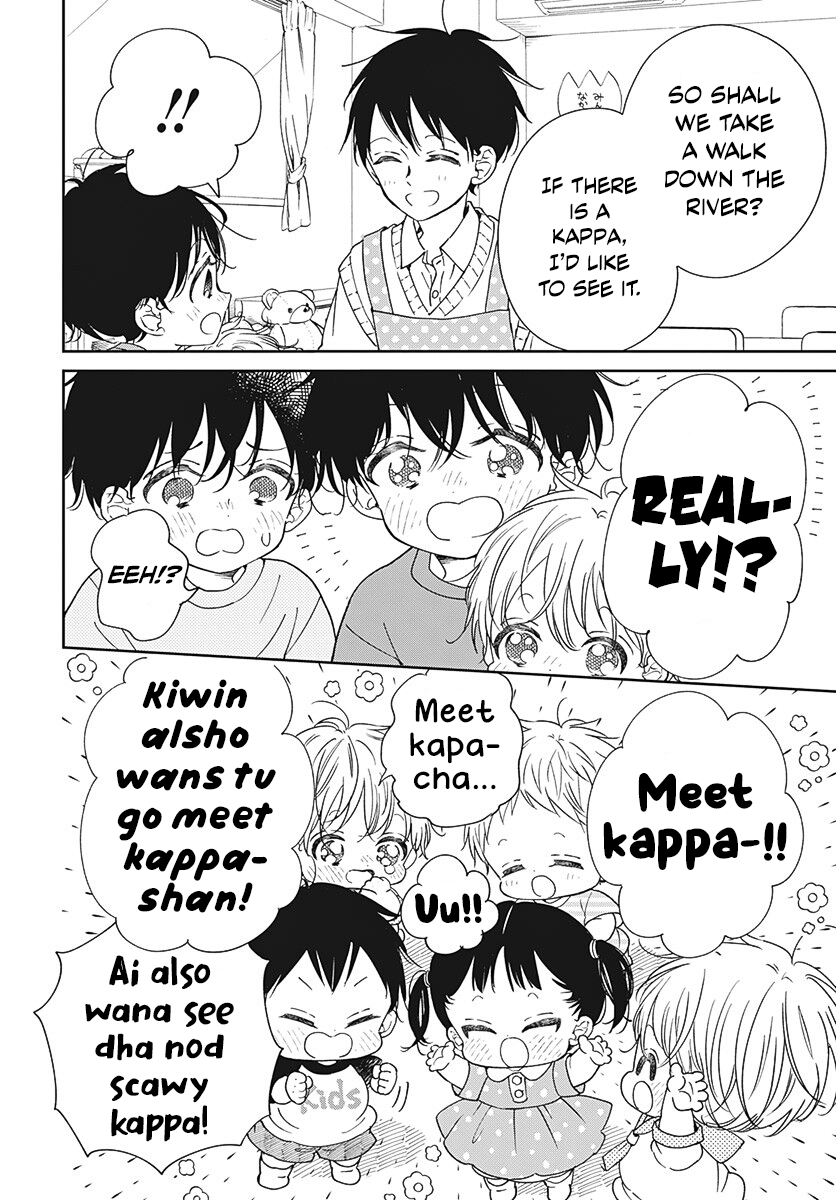 Read School Babysitters (en) Manga Online