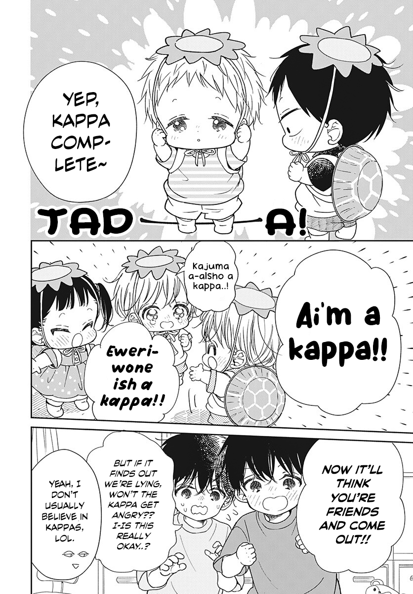 Read School Babysitters (en) Manga Online