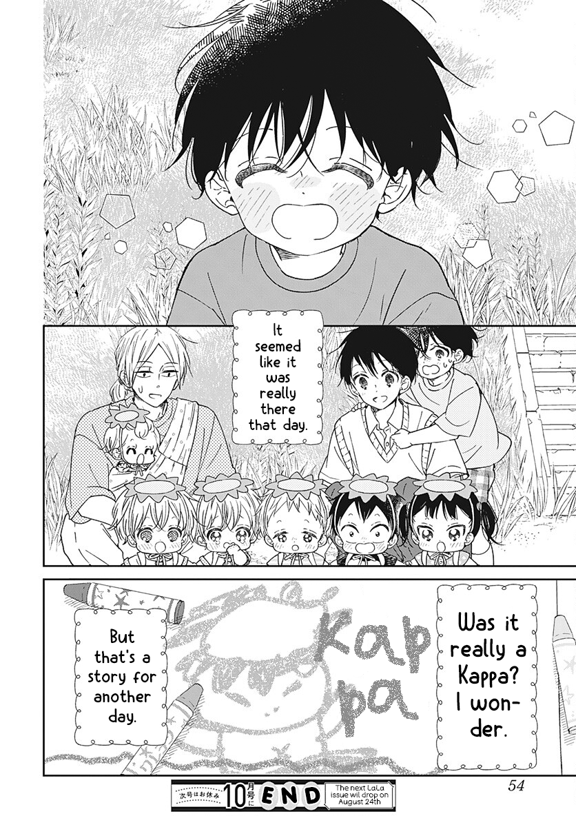 Read School Babysitters (en) Manga Online