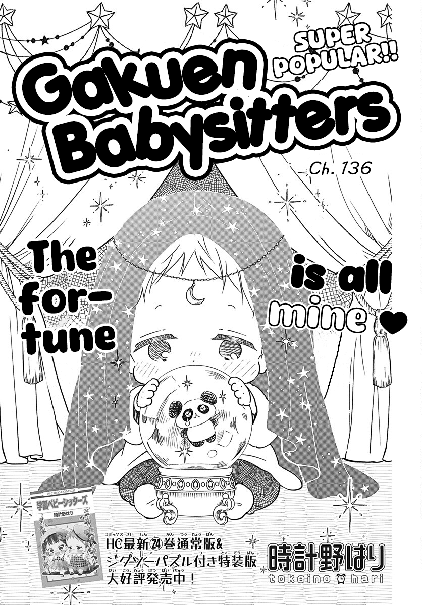 Read School Babysitters (en) Manga Online