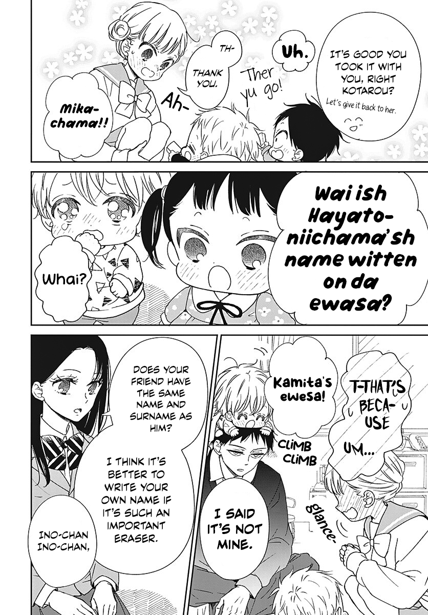 Read School Babysitters (en) Manga Online
