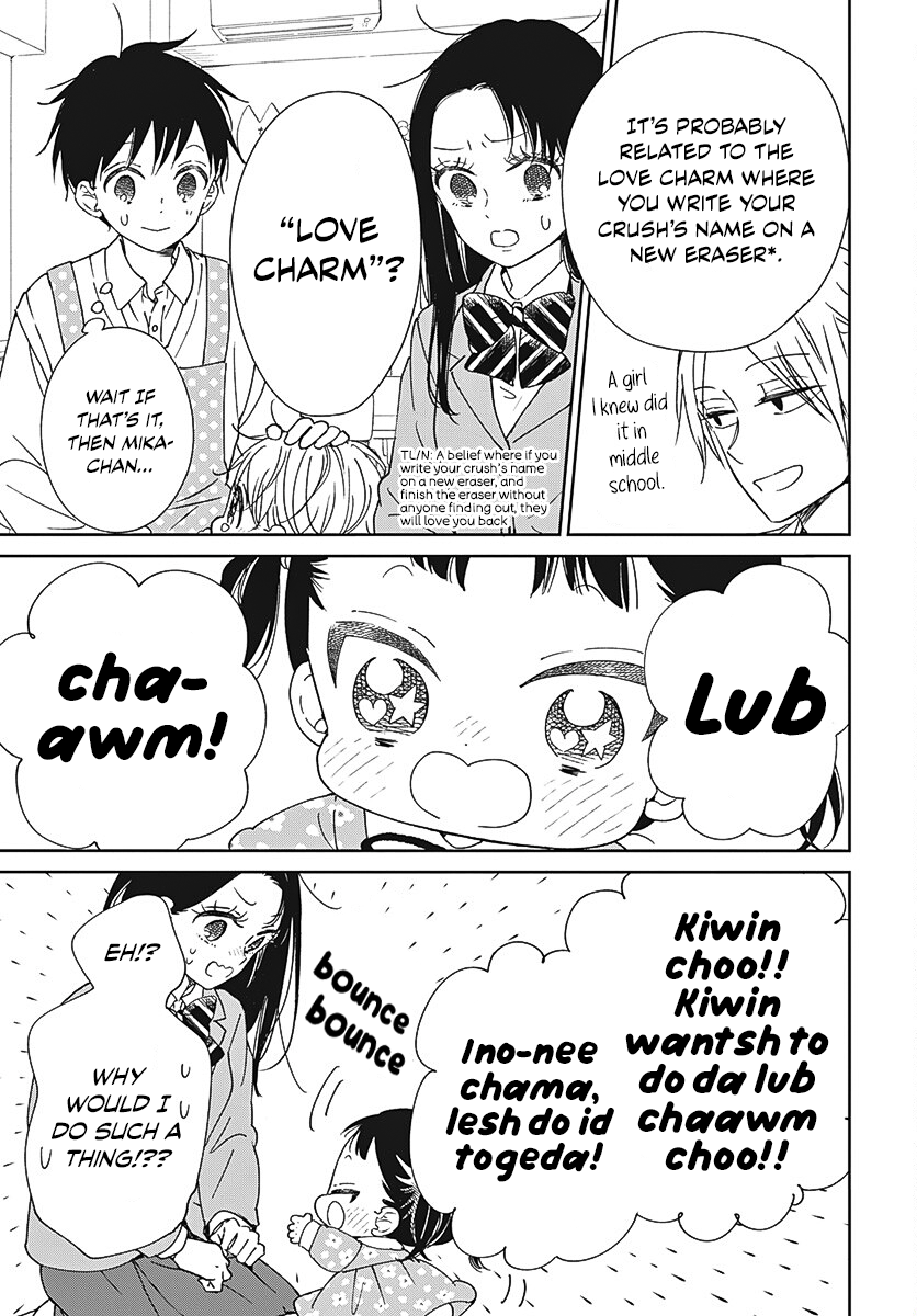 Read School Babysitters (en) Manga Online